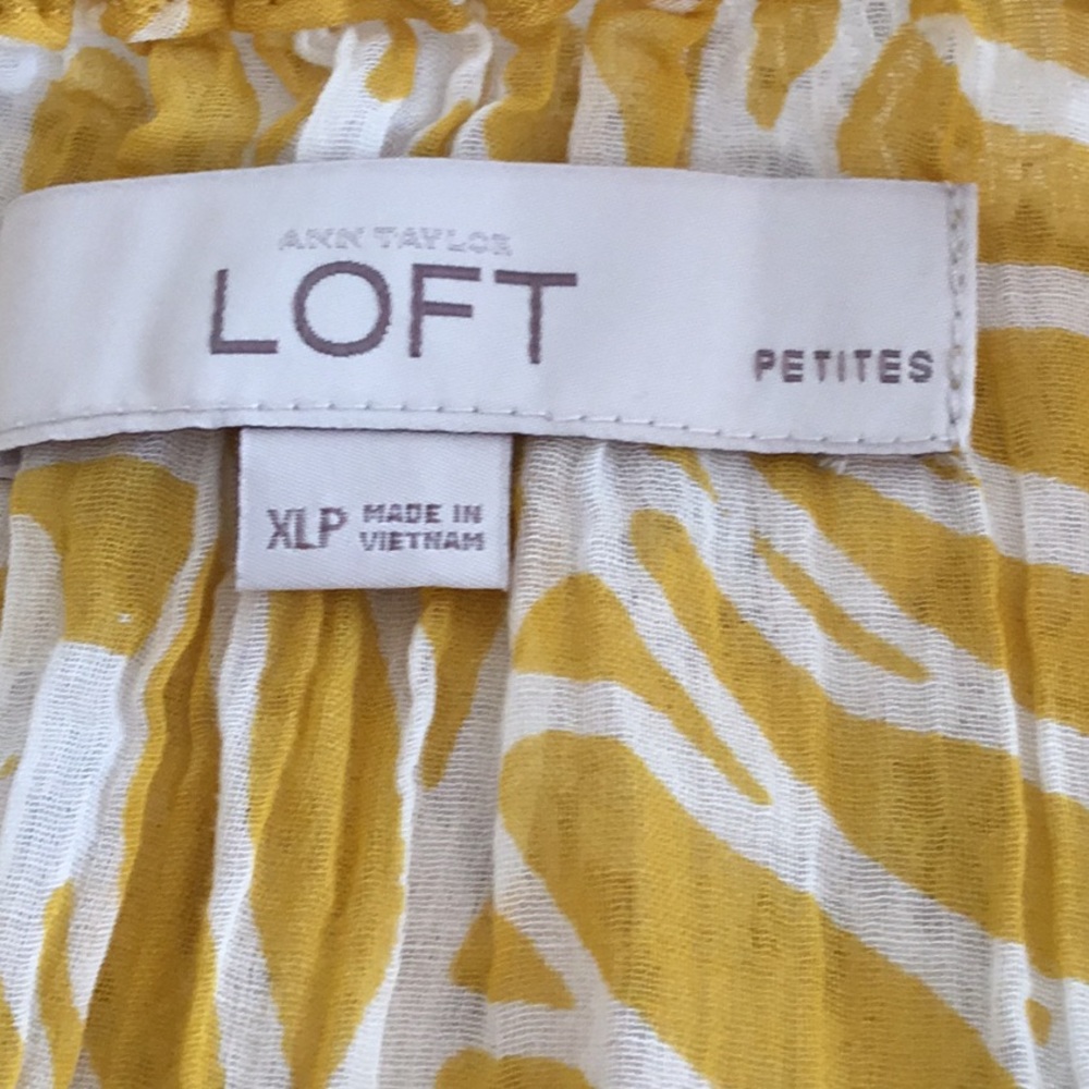 Loft Tank XLP mustard color - Picture 5 of 6